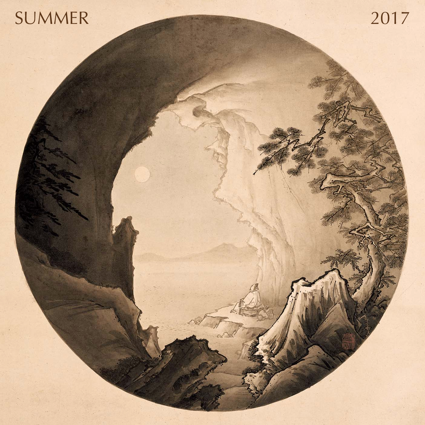 cover image for Summer Mix 2017 - Take Me